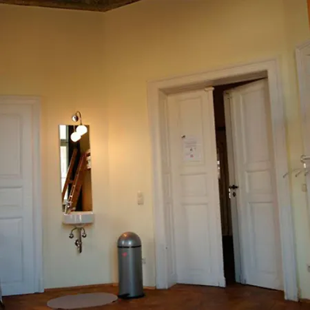 Гостевой дом Casa 2*